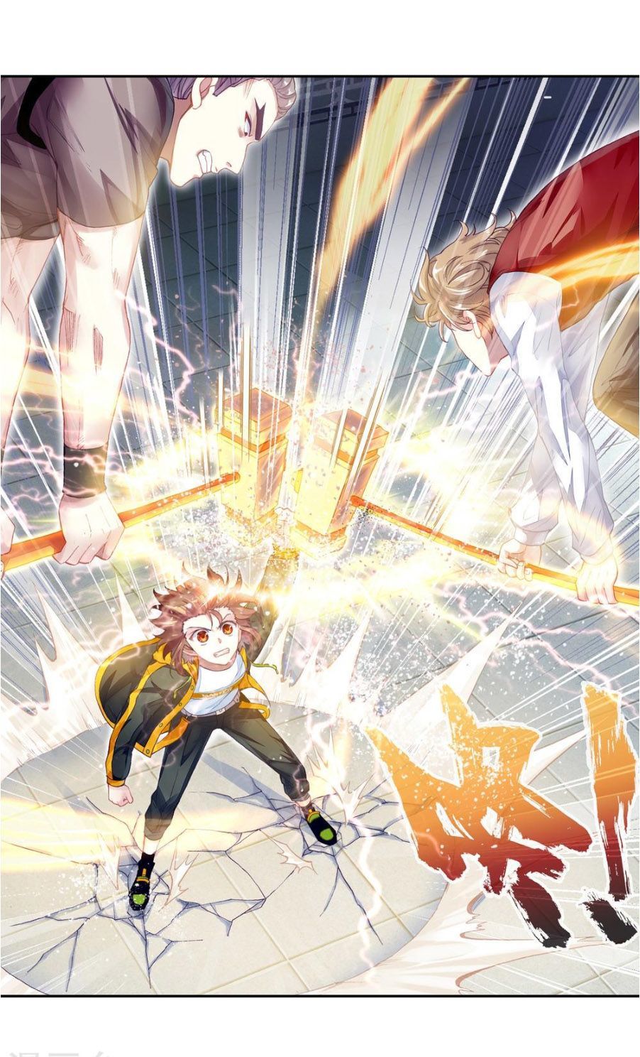Võ Động Càn Khôn Chap 102 - Next Chap 103