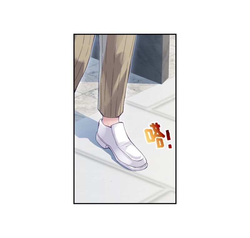 Võ Động Càn Khôn Chap 115 - Next Chap 116
