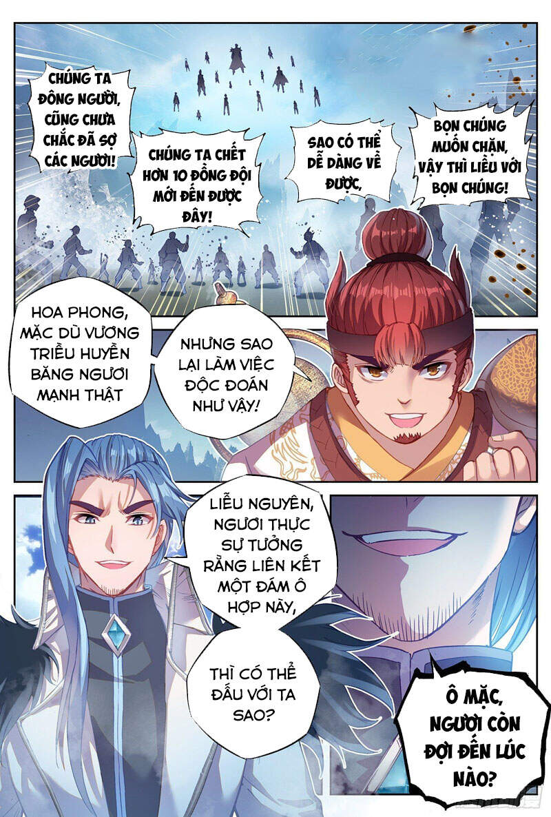 Võ Động Càn Khôn Chap 145 - Next Chap 146