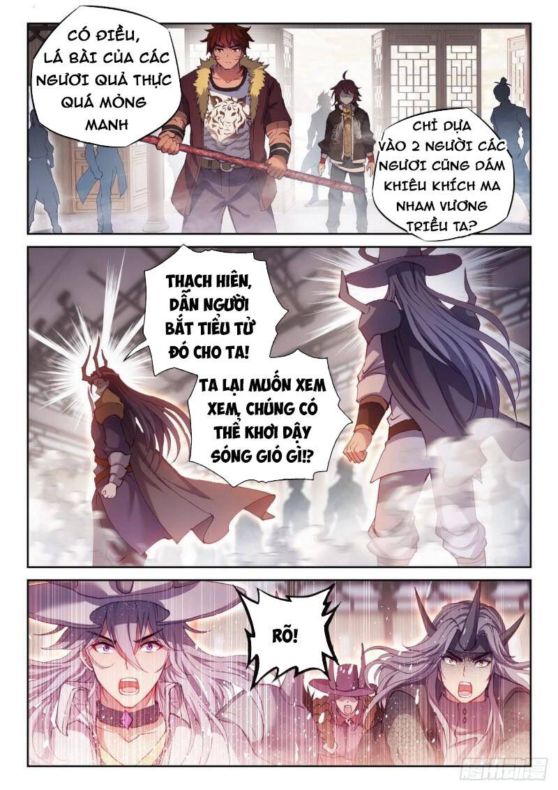 Võ Động Càn Khôn Chap 175 - Next Chap 176