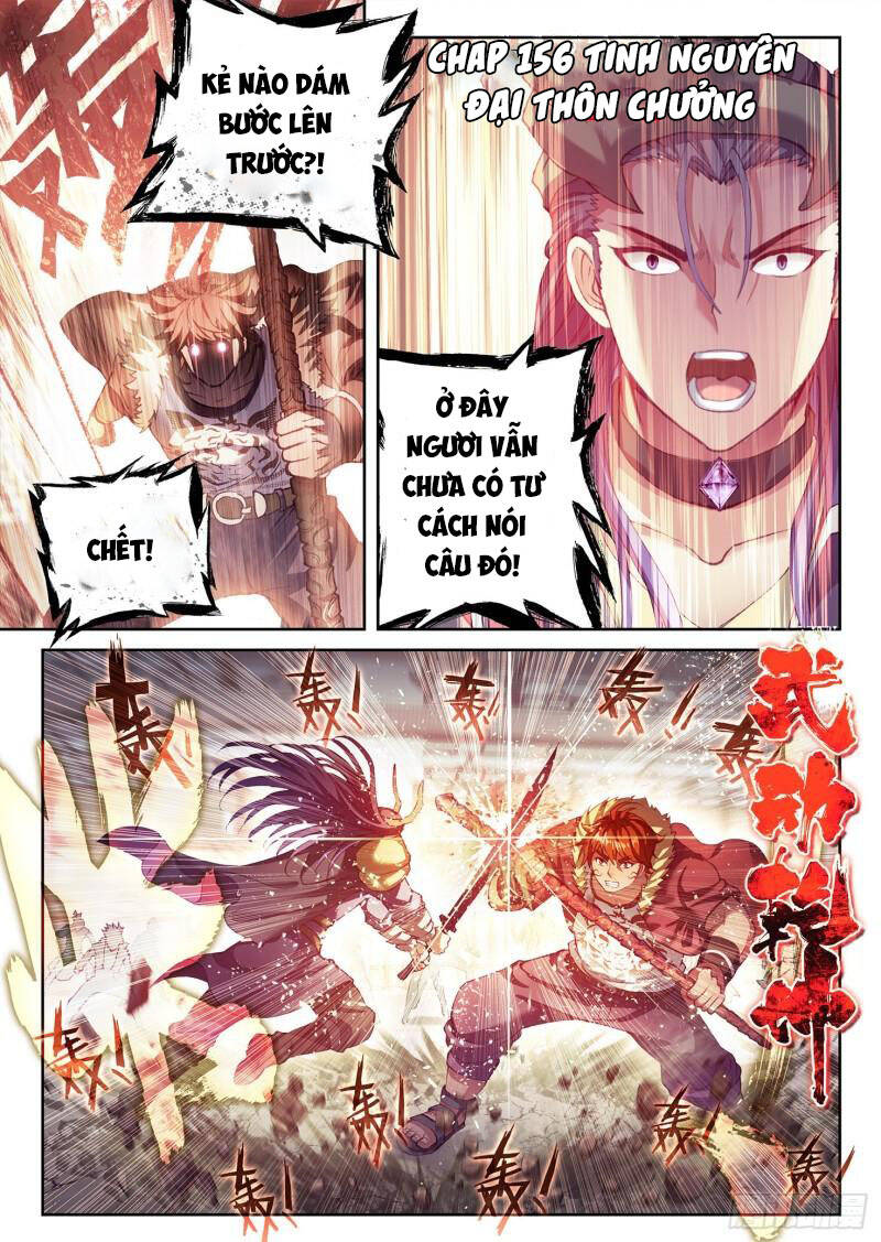 Võ Động Càn Khôn Chap 176 - Next Chap 177