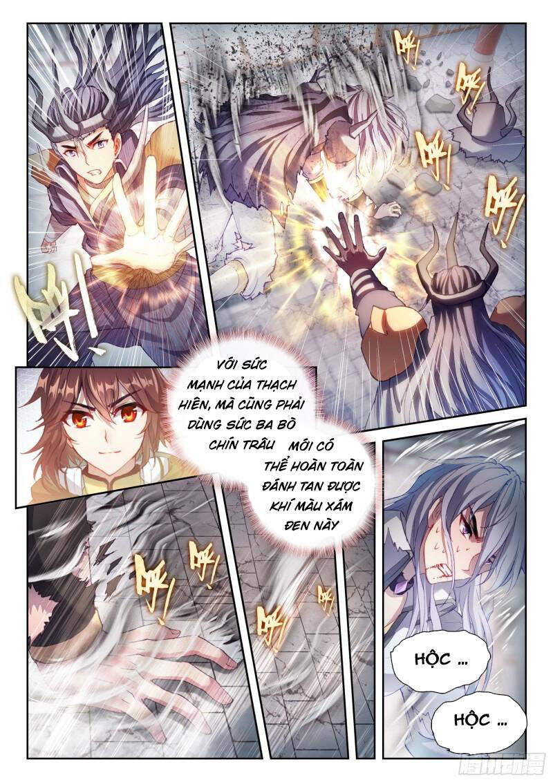 Võ Động Càn Khôn Chap 176 - Next Chap 177