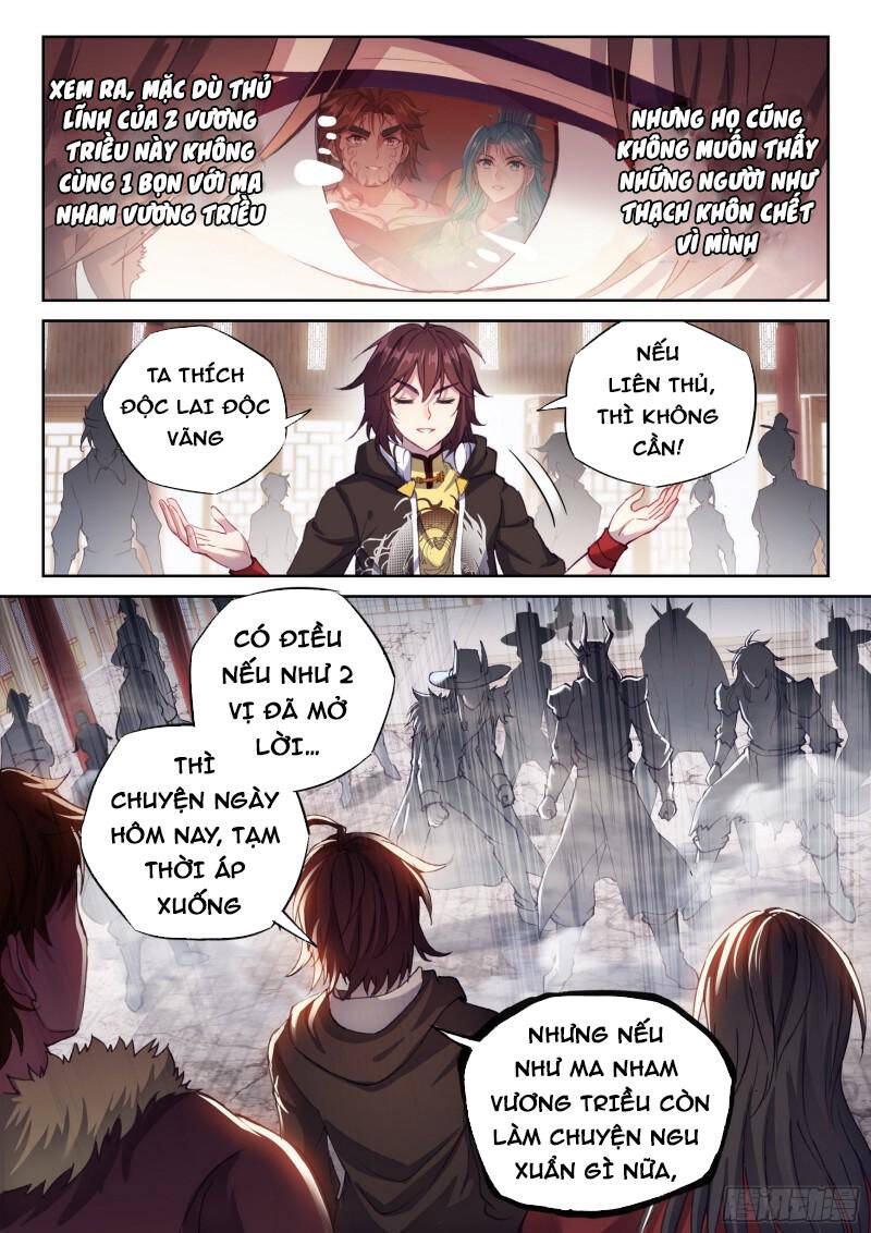 Võ Động Càn Khôn Chap 176 - Next Chap 177
