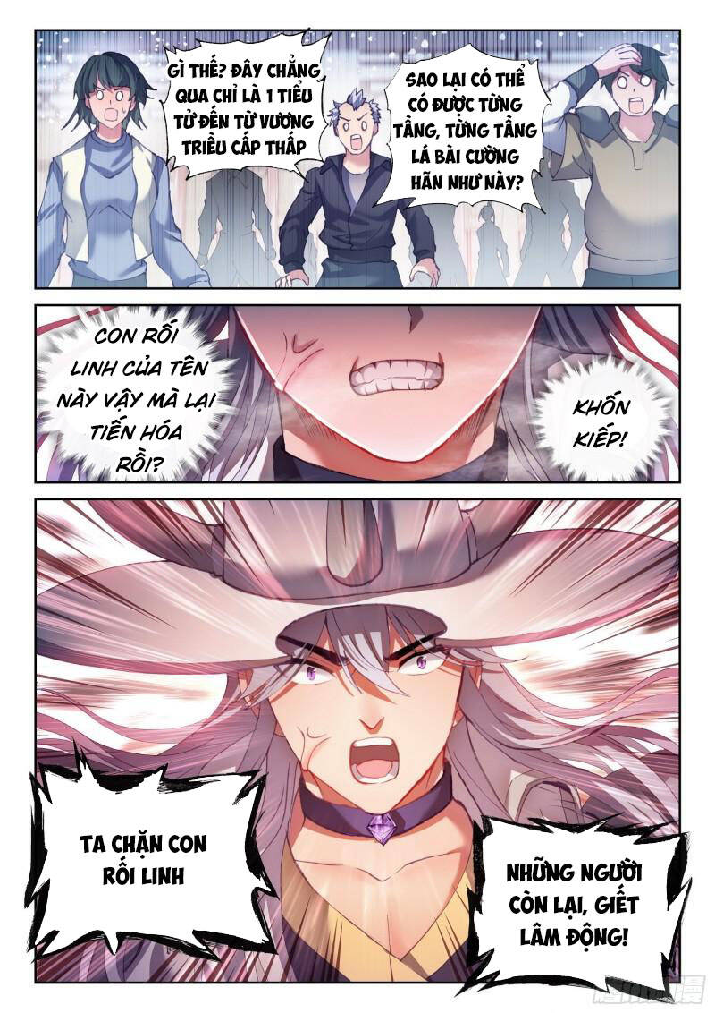 Võ Động Càn Khôn Chap 176 - Next Chap 177