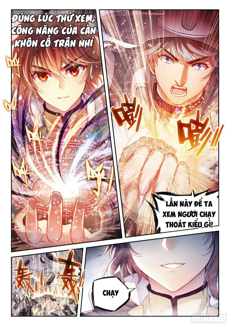 Võ Động Càn Khôn Chap 176 - Next Chap 177