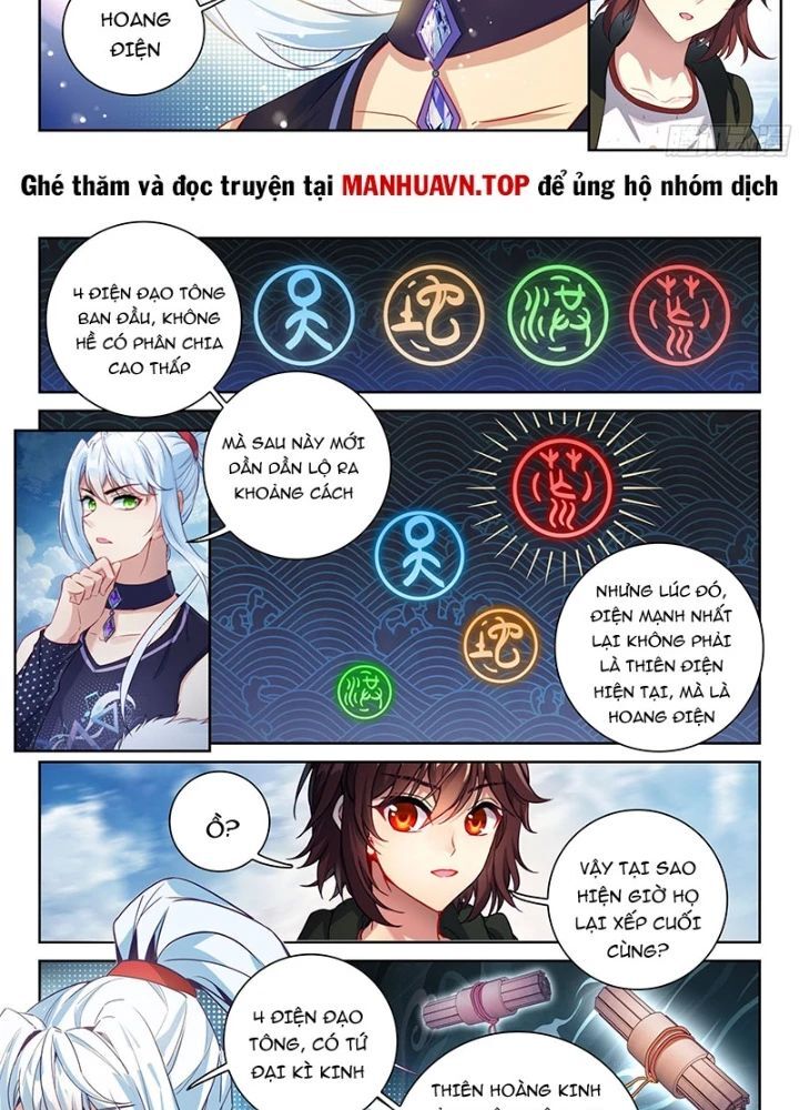 Võ Động Càn Khôn Chap 249 - Next Chap 250