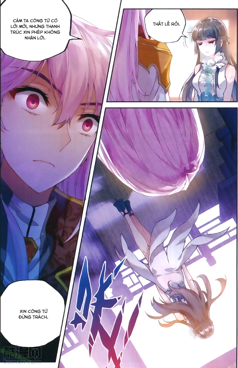 Võ Động Càn Khôn Chap 53 - Next Chap 54