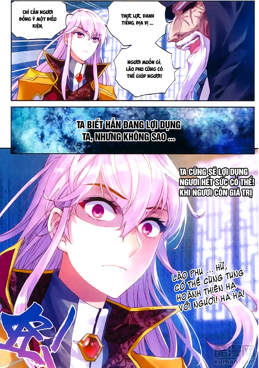 Võ Động Càn Khôn Chap 53 - Next Chap 54