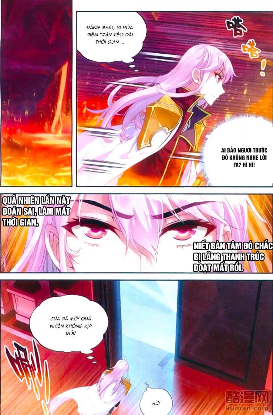 Võ Động Càn Khôn Chap 53 - Next Chap 54