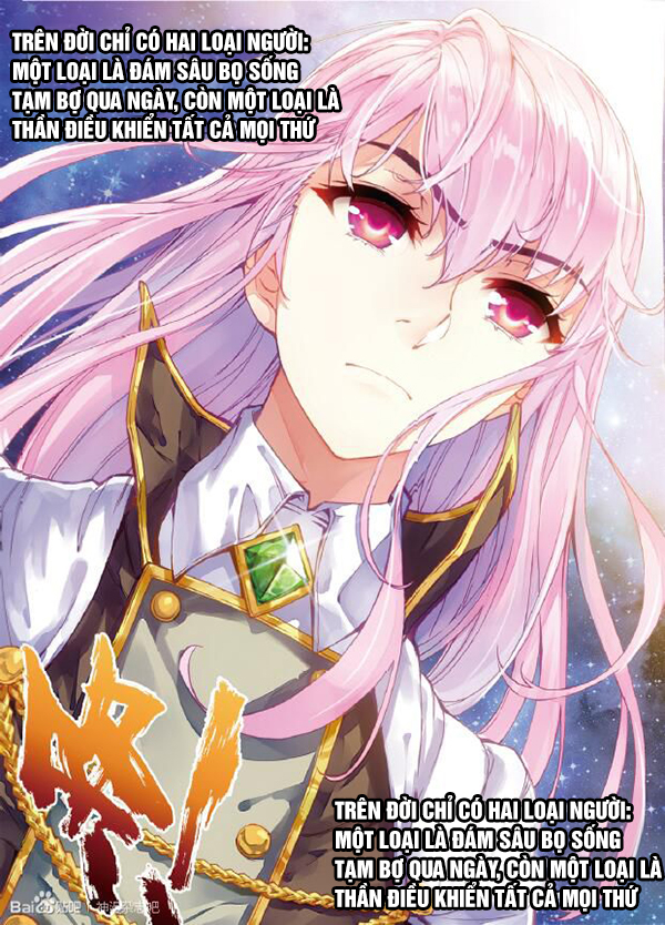 Võ Động Càn Khôn Chap 54 - Next Chap 55