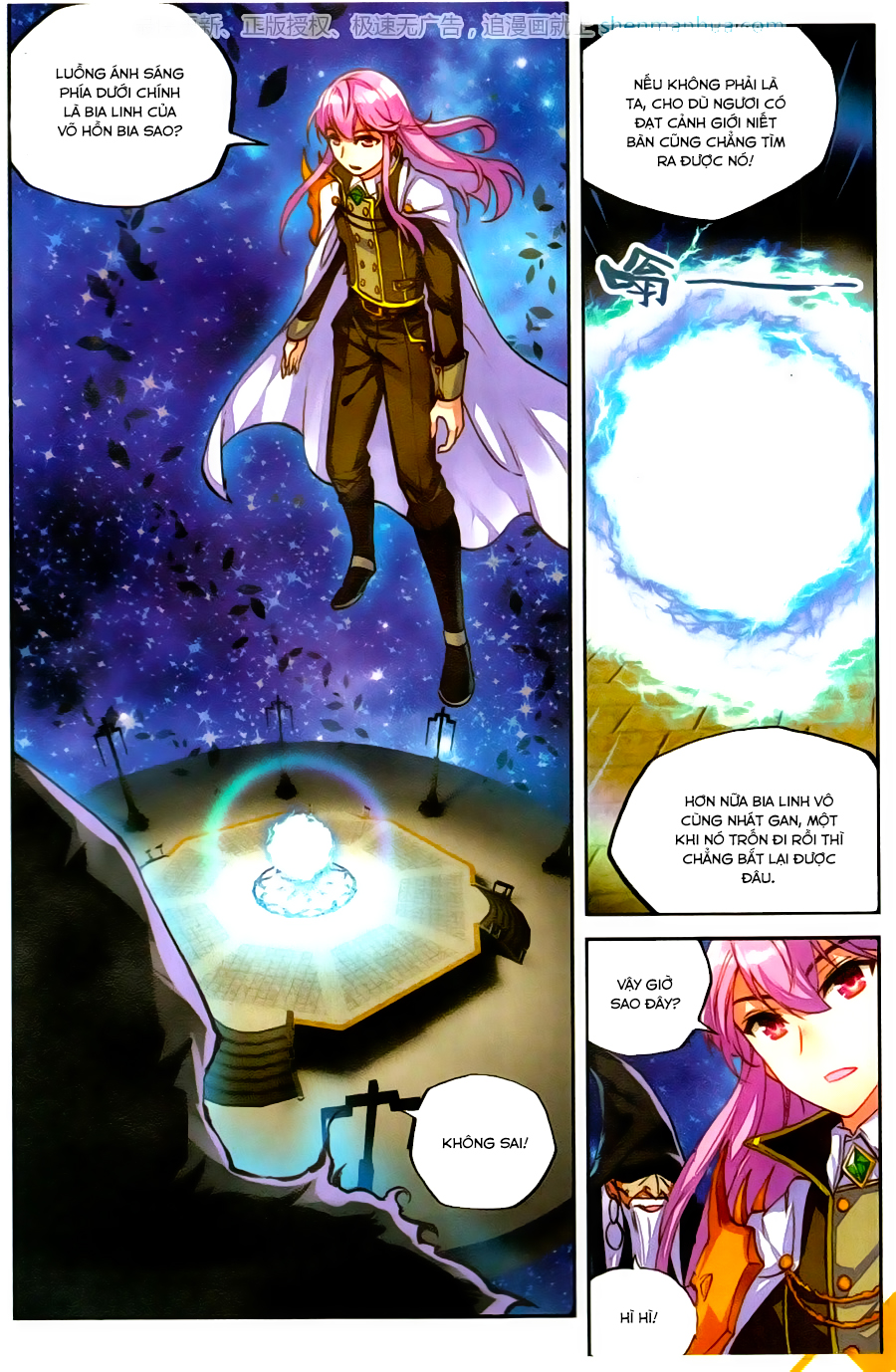 Võ Động Càn Khôn Chap 54 - Next Chap 55