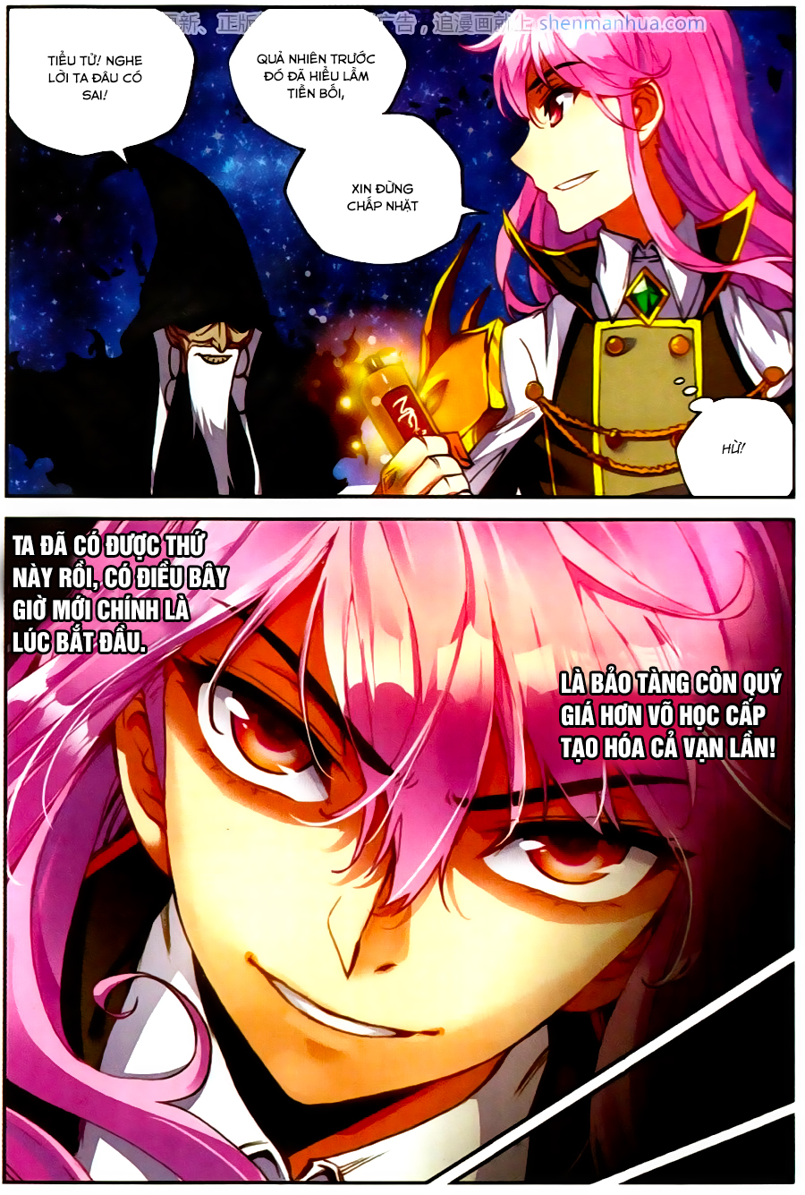 Võ Động Càn Khôn Chap 54 - Next Chap 55