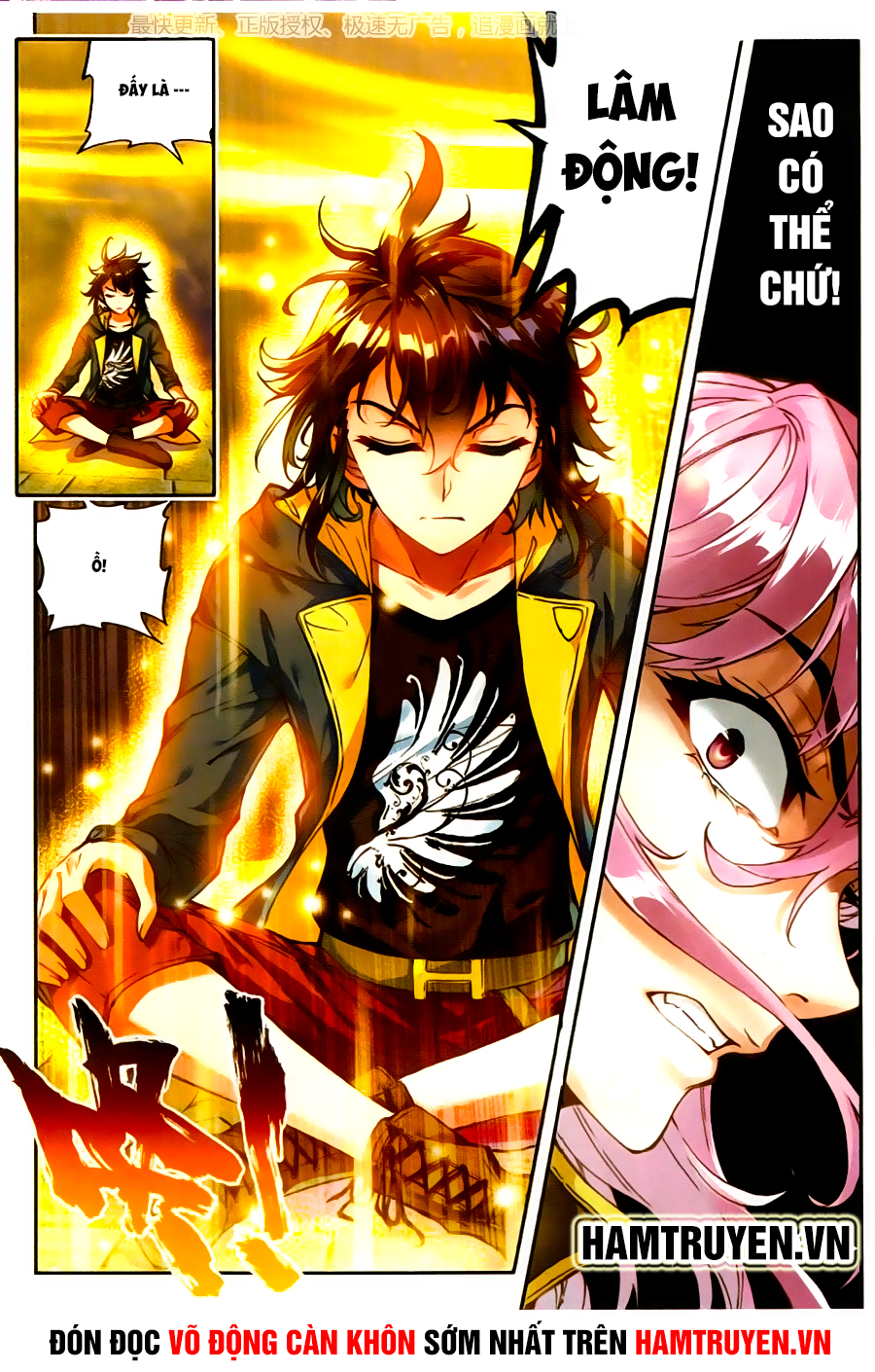 Võ Động Càn Khôn Chap 54 - Next Chap 55