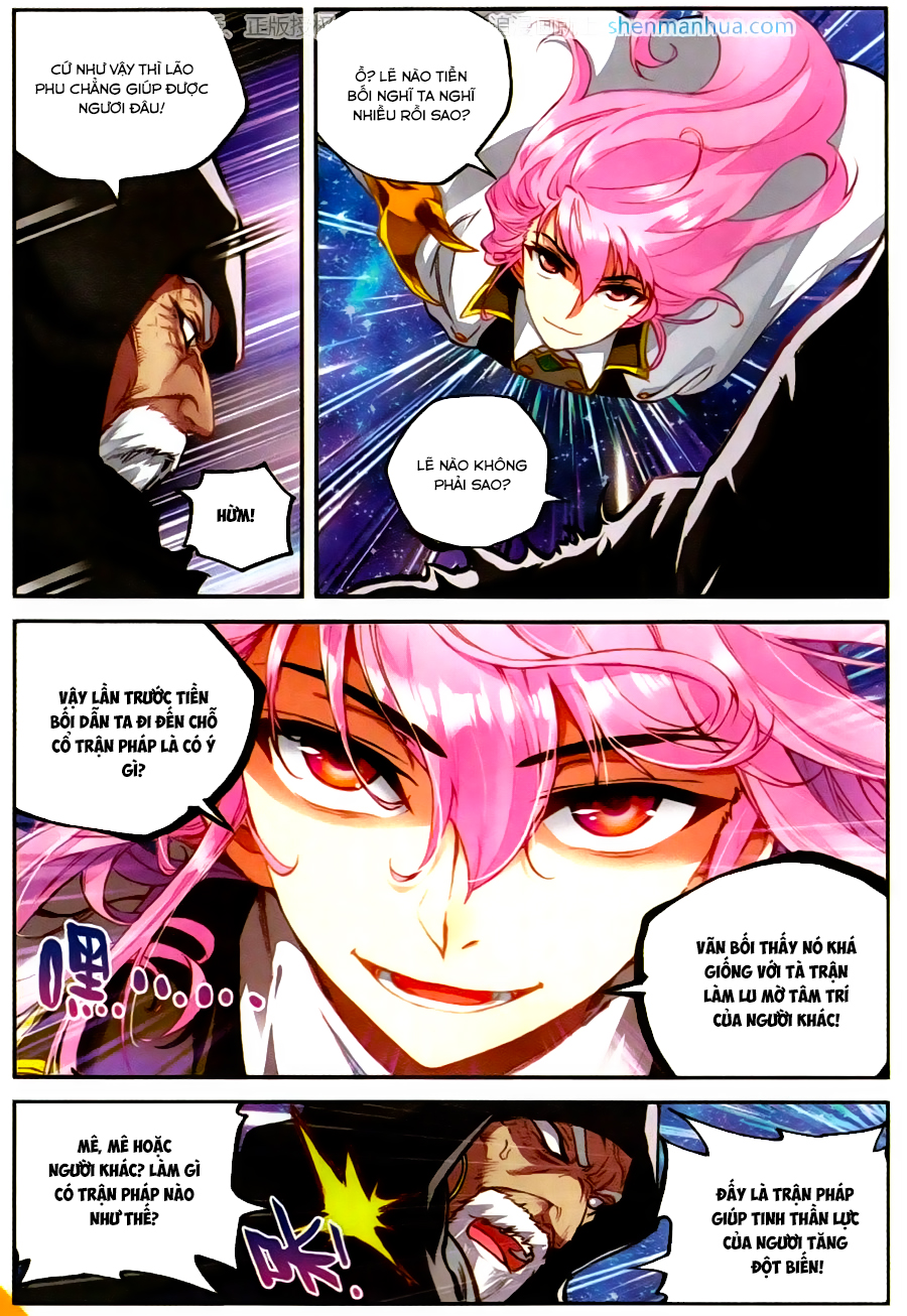 Võ Động Càn Khôn Chap 54 - Next Chap 55