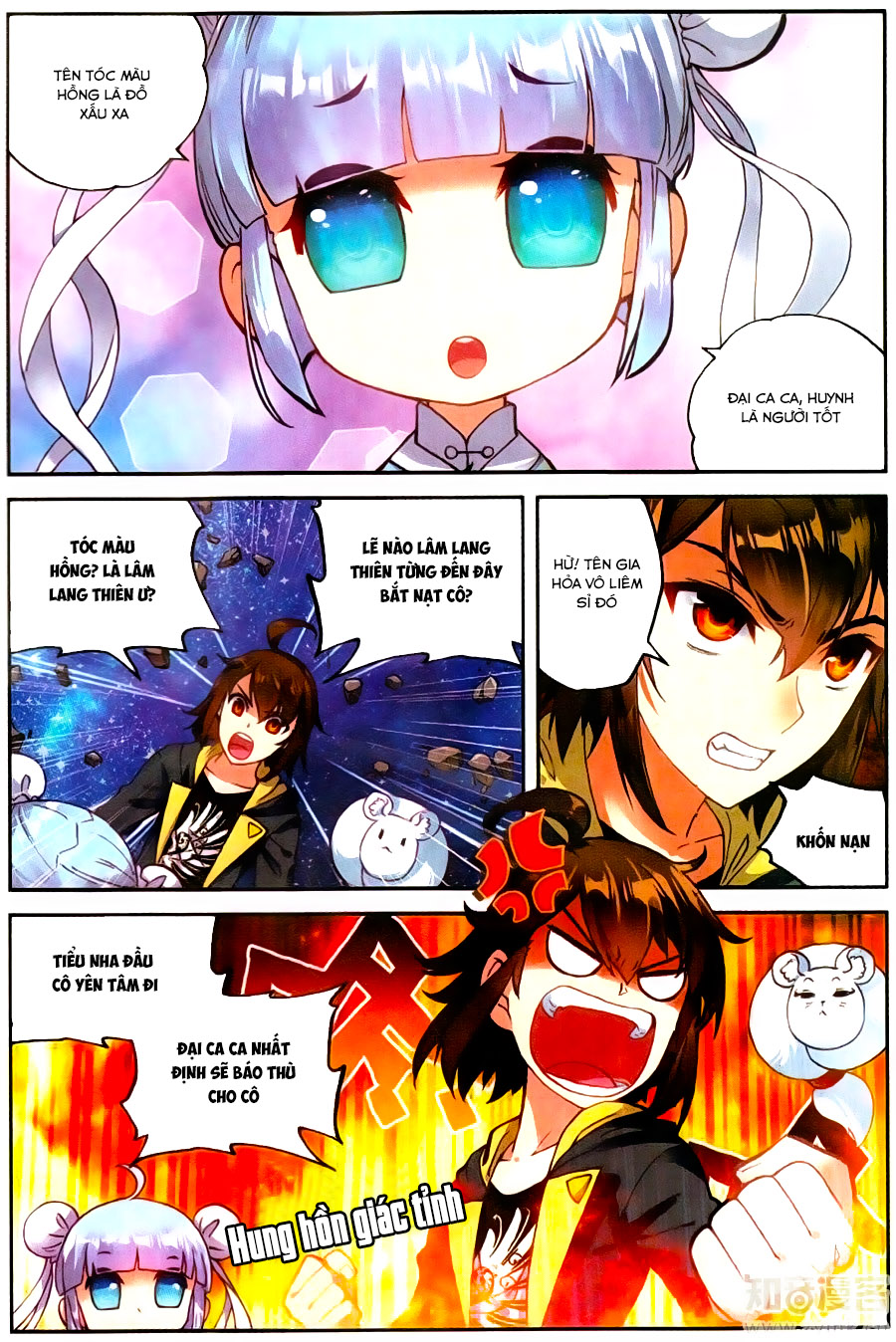 Võ Động Càn Khôn Chap 55 - Next Chap 56