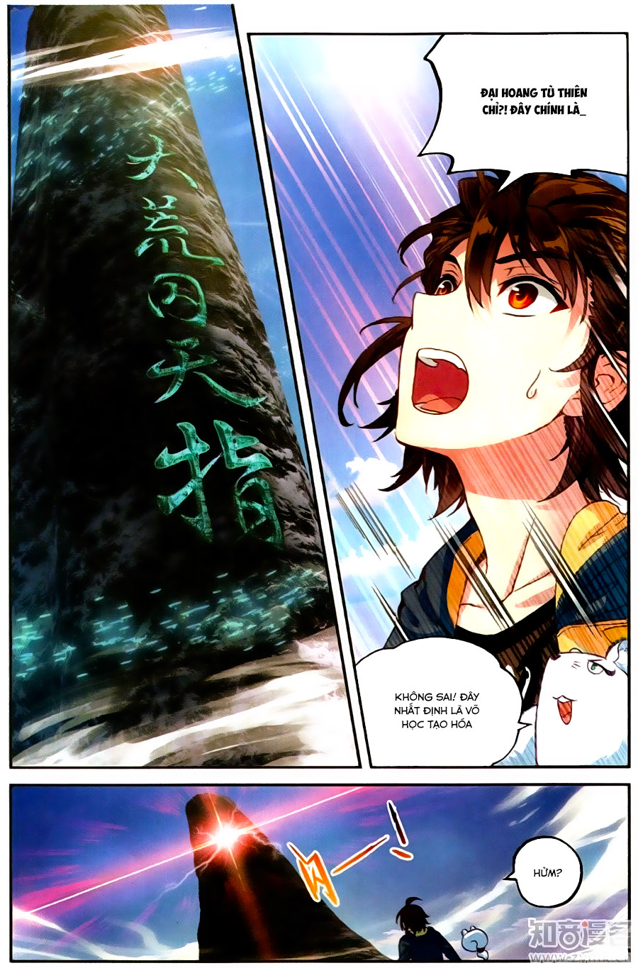 Võ Động Càn Khôn Chap 55 - Next Chap 56