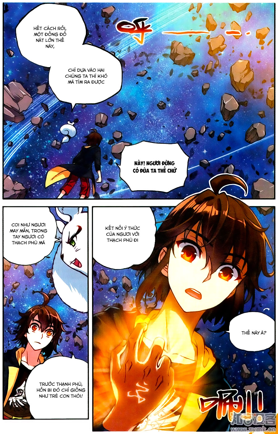 Võ Động Càn Khôn Chap 55 - Next Chap 56