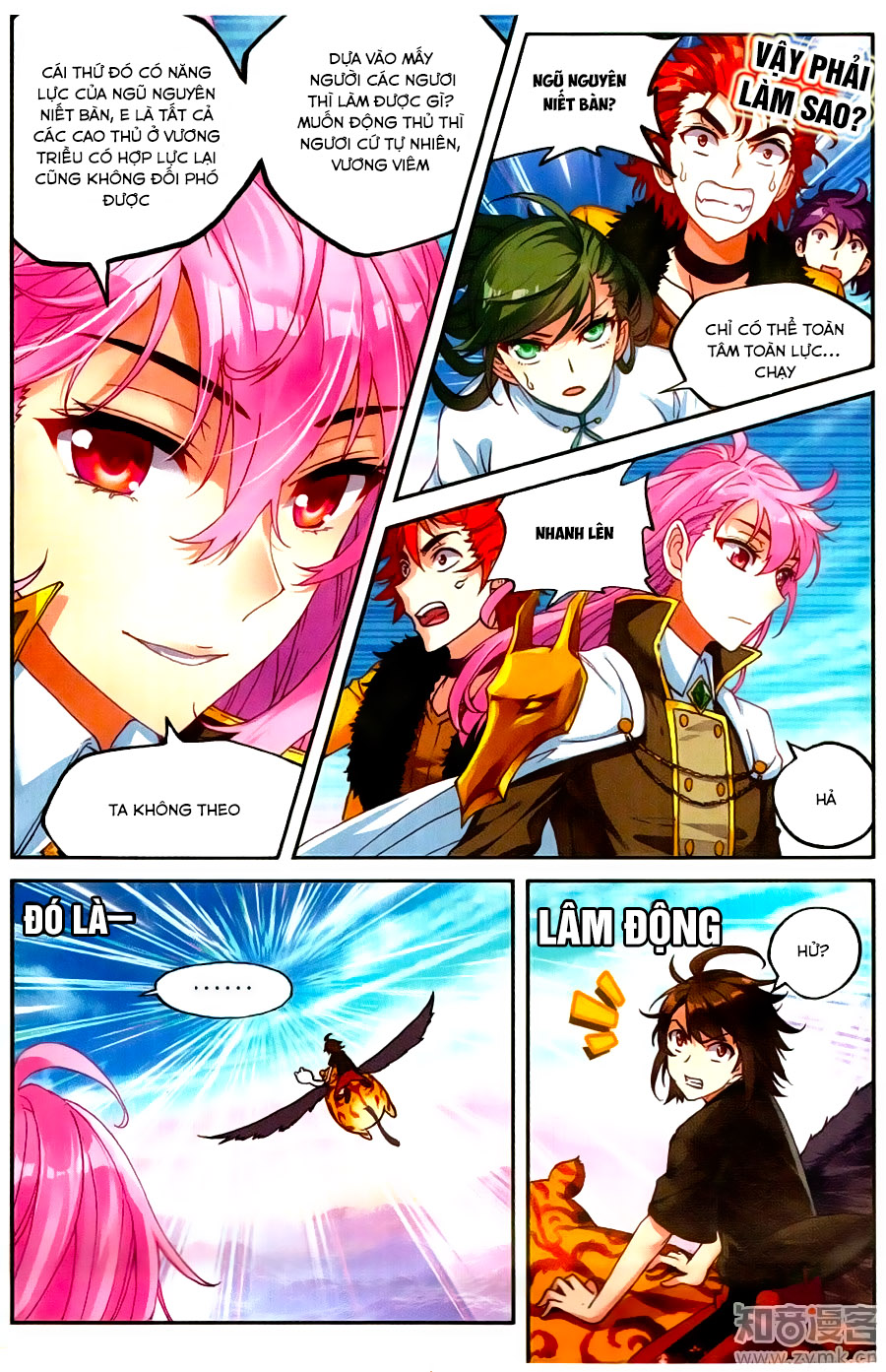 Võ Động Càn Khôn Chap 58 - Next Chap 59