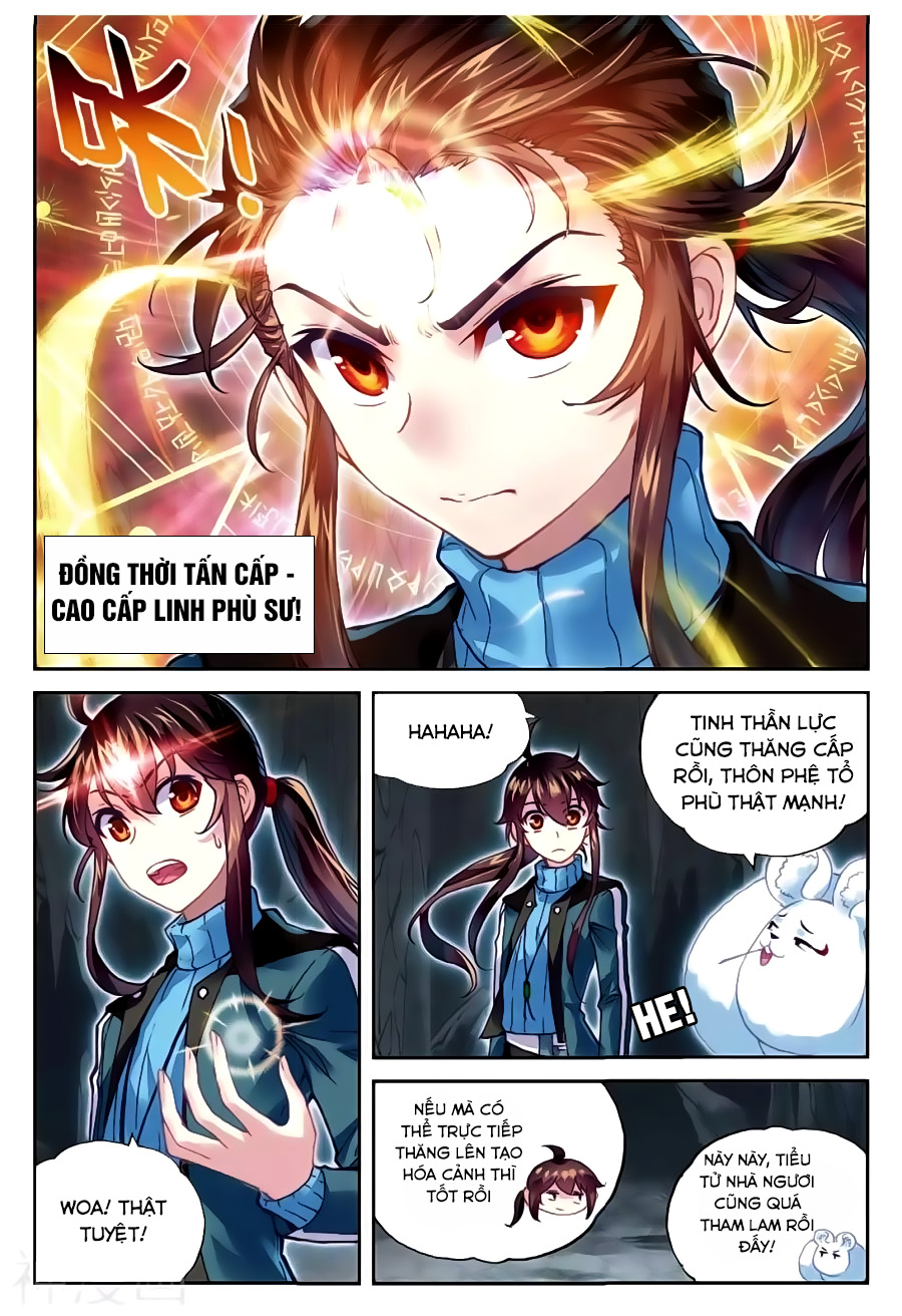 Võ Động Càn Khôn Chap 74 - Next Chap 75