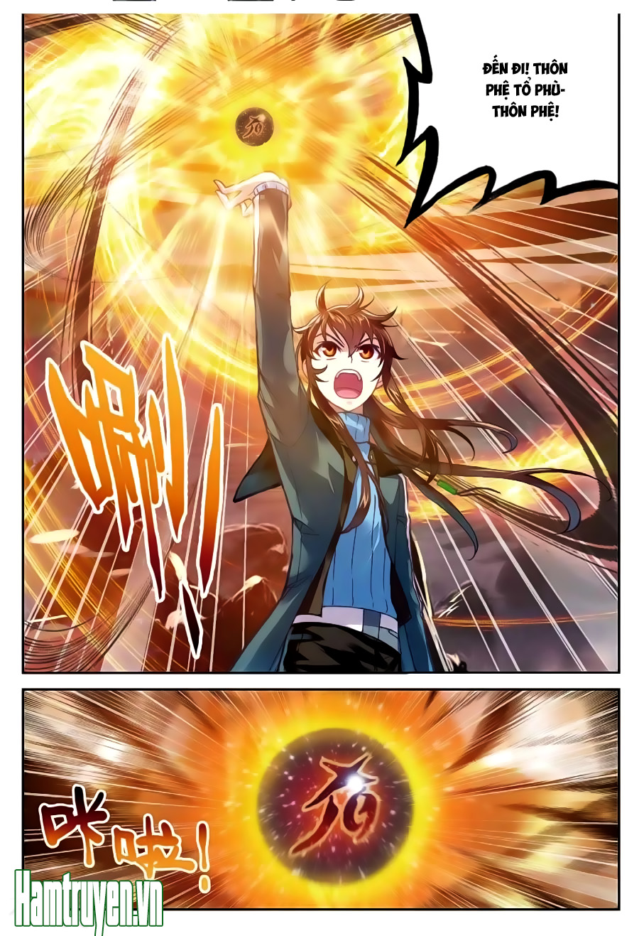 Võ Động Càn Khôn Chap 74 - Next Chap 75