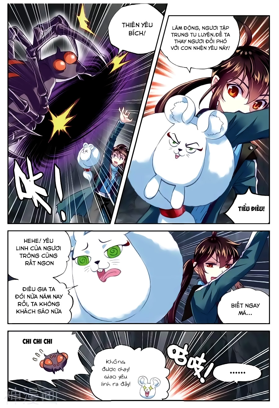 Võ Động Càn Khôn Chap 74 - Next Chap 75