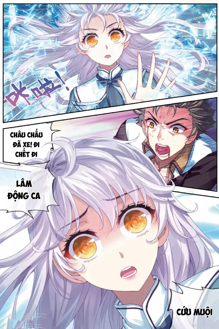 Võ Động Càn Khôn Chap 80 - Next Chap 81