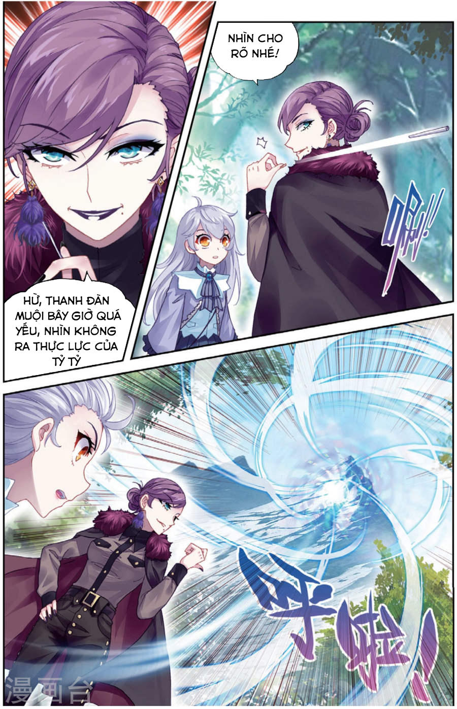 Võ Động Càn Khôn Chap 81 - Next Chap 82