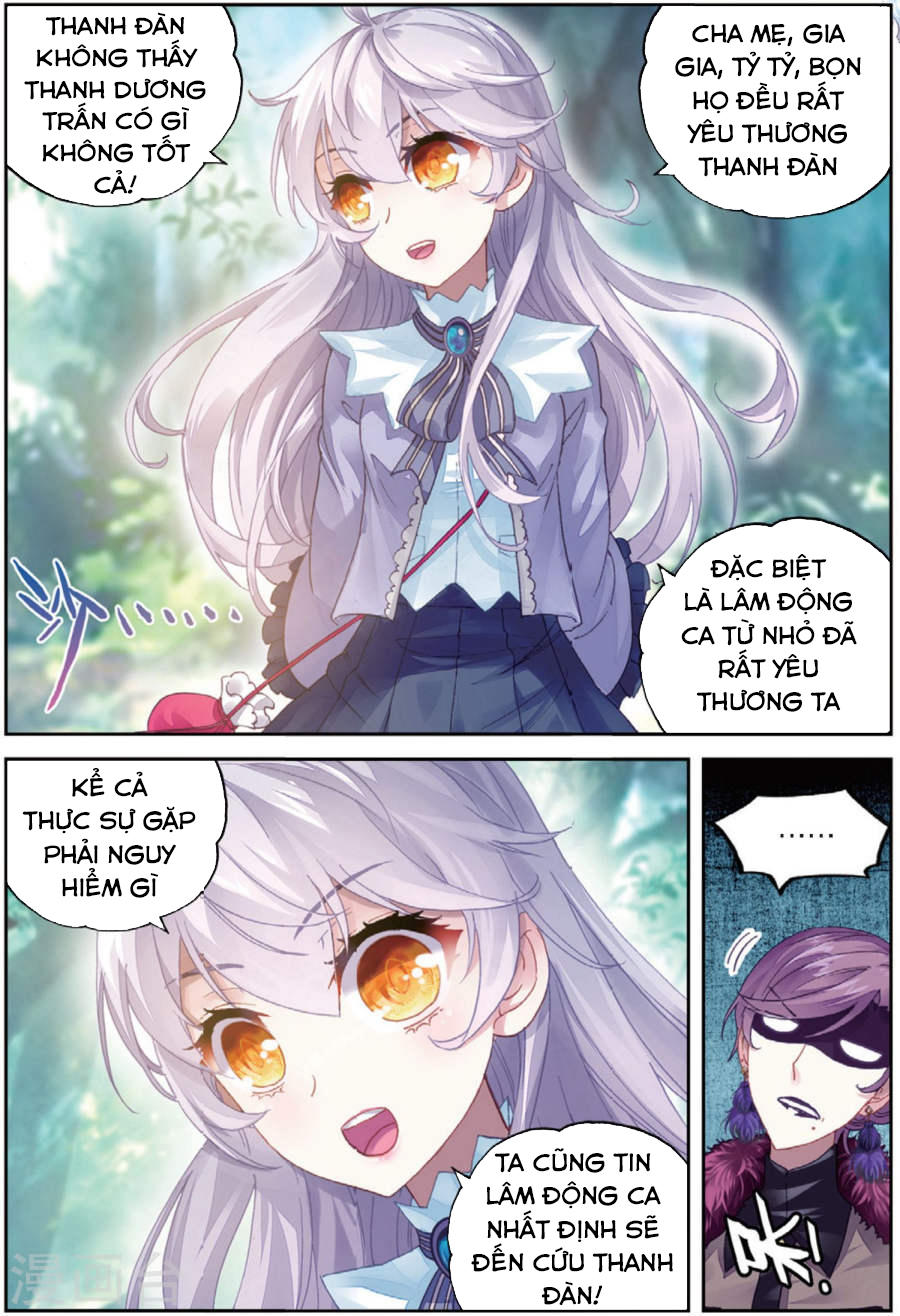 Võ Động Càn Khôn Chap 81 - Next Chap 82