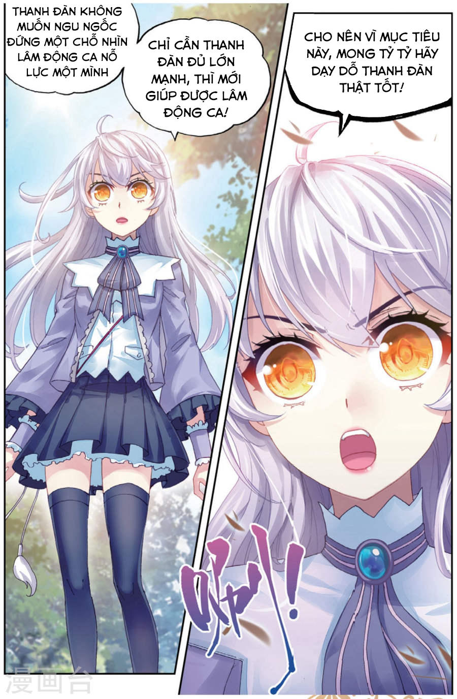 Võ Động Càn Khôn Chap 81 - Next Chap 82