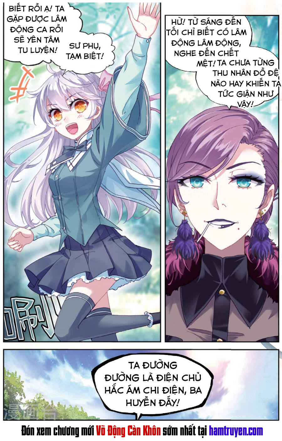 Võ Động Càn Khôn Chap 81 - Next Chap 82