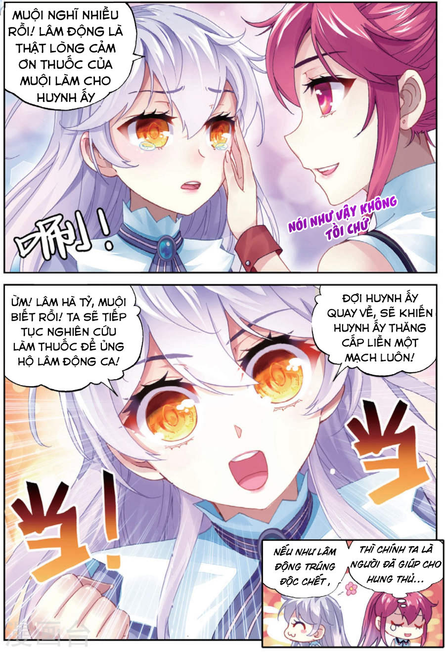 Võ Động Càn Khôn Chap 81 - Next Chap 82