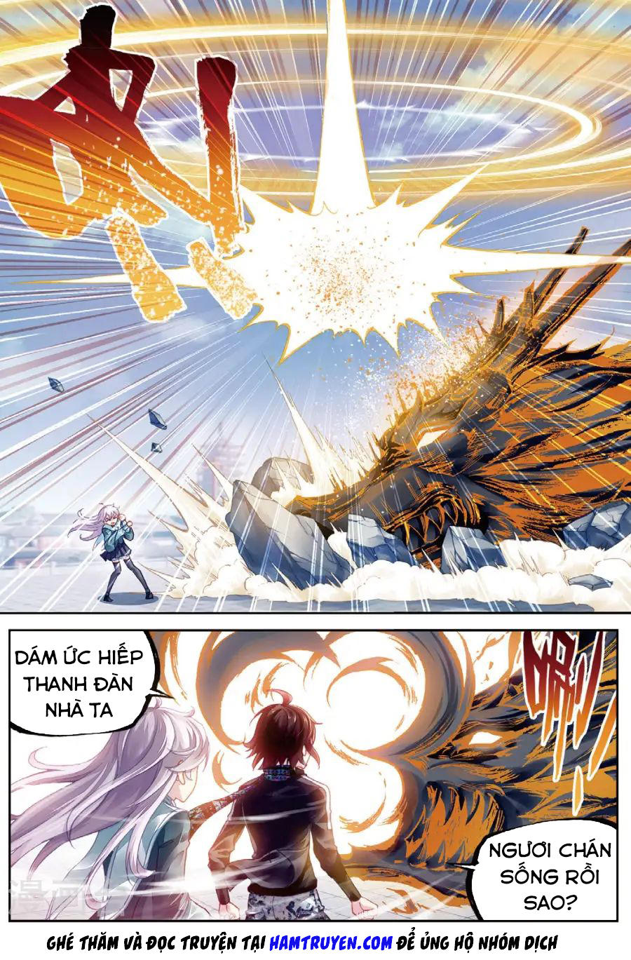 Võ Động Càn Khôn Chap 82 - Next Chap 83