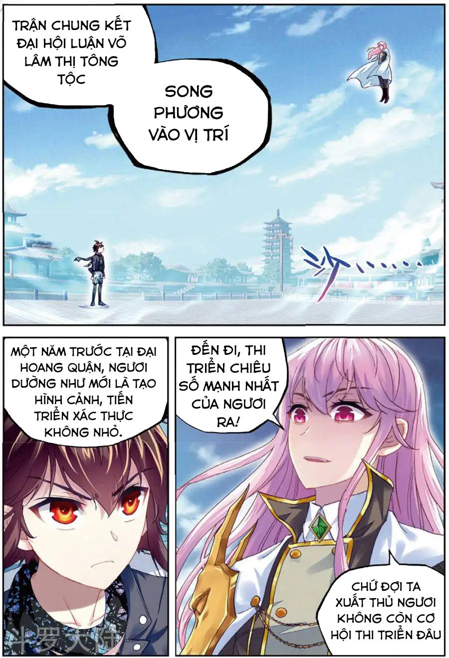 Võ Động Càn Khôn Chap 83 - Next Chap 84