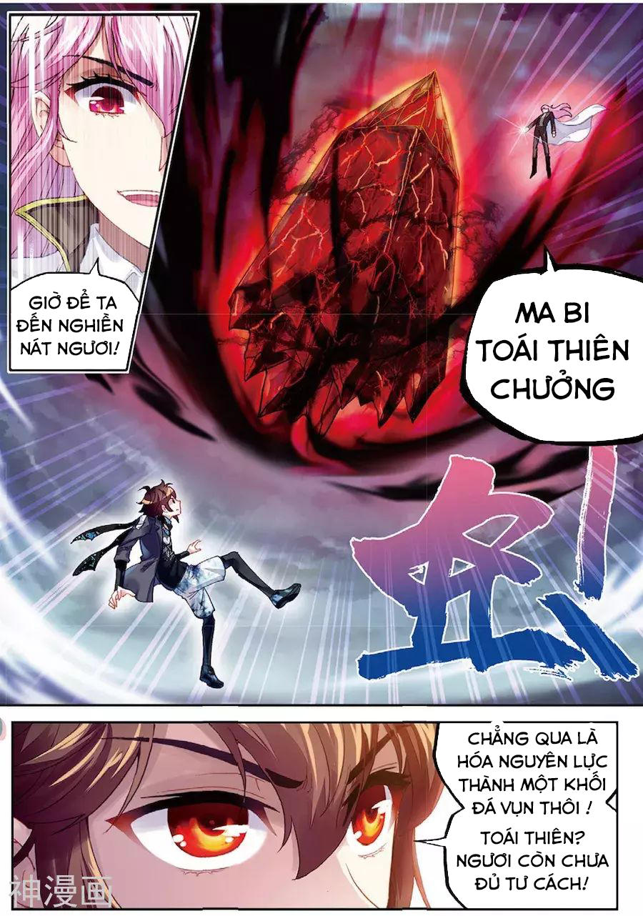 Võ Động Càn Khôn Chap 83 - Next Chap 84