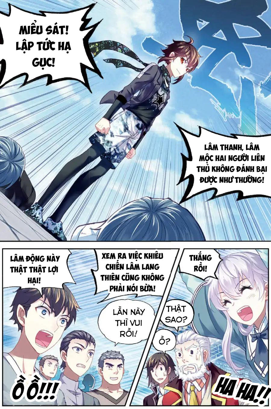 Võ Động Càn Khôn Chap 83 - Next Chap 84