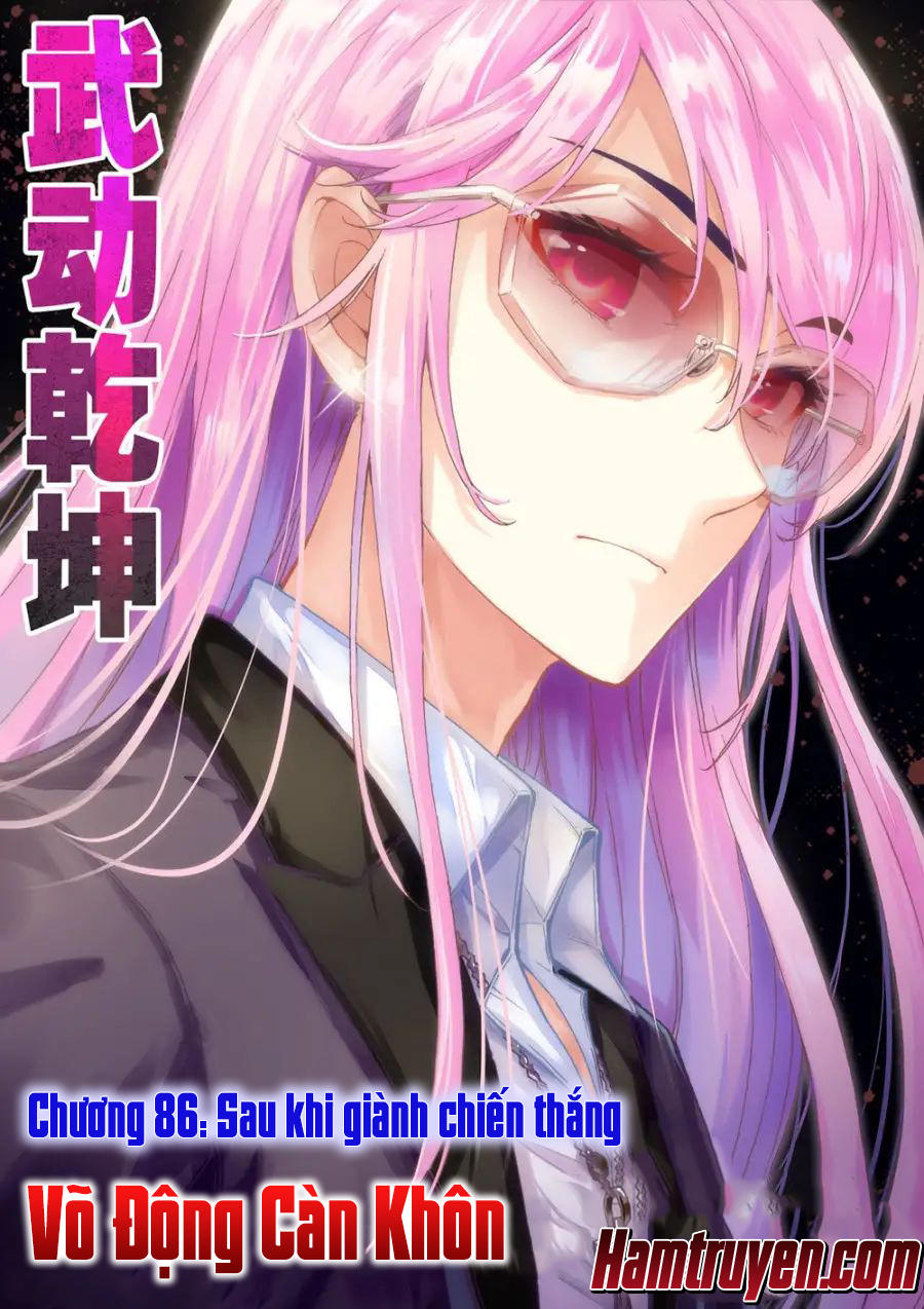Võ Động Càn Khôn Chap 86 - Next Chap 87