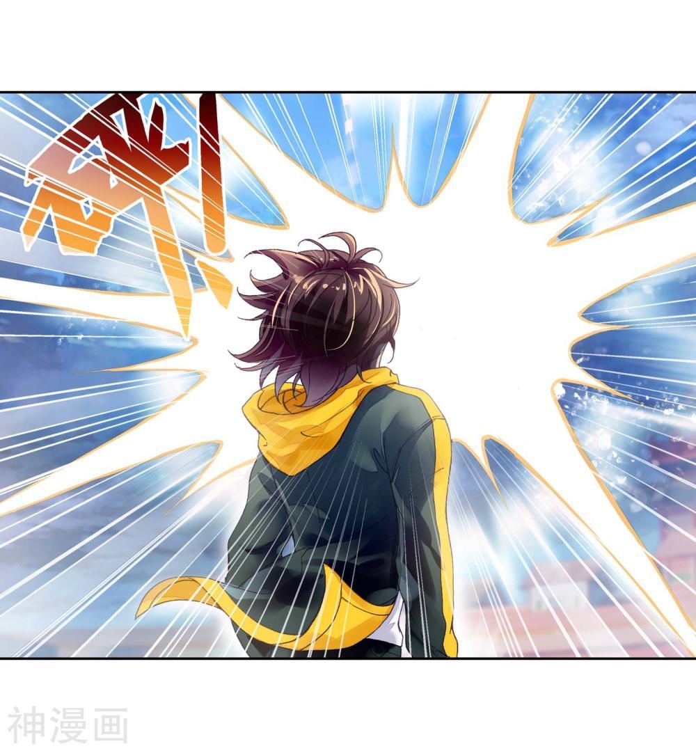Võ Động Càn Khôn Chap 97 - Next Chap 98