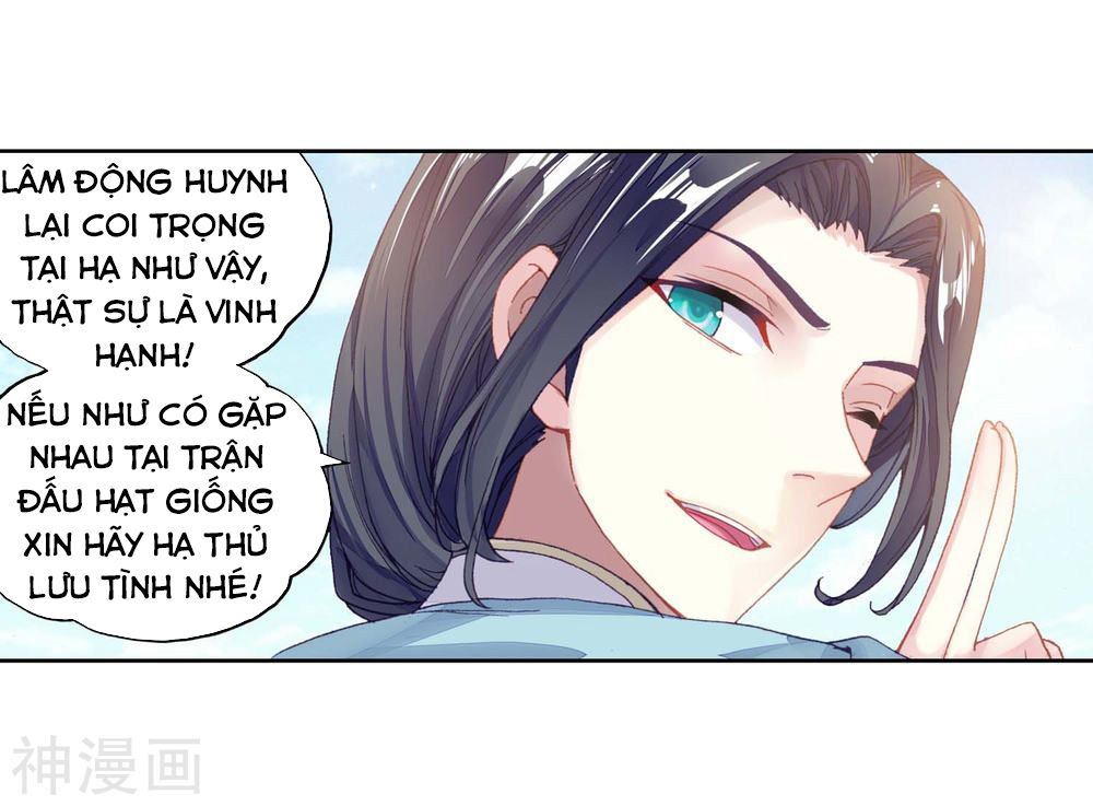 Võ Động Càn Khôn Chap 97 - Next Chap 98