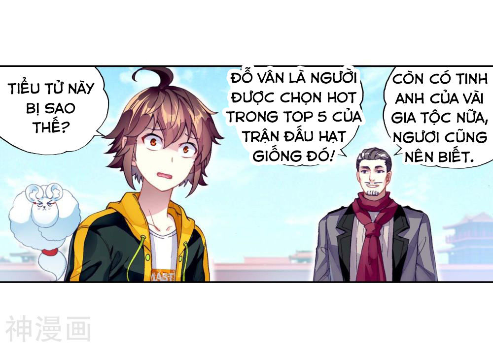Võ Động Càn Khôn Chap 97 - Next Chap 98