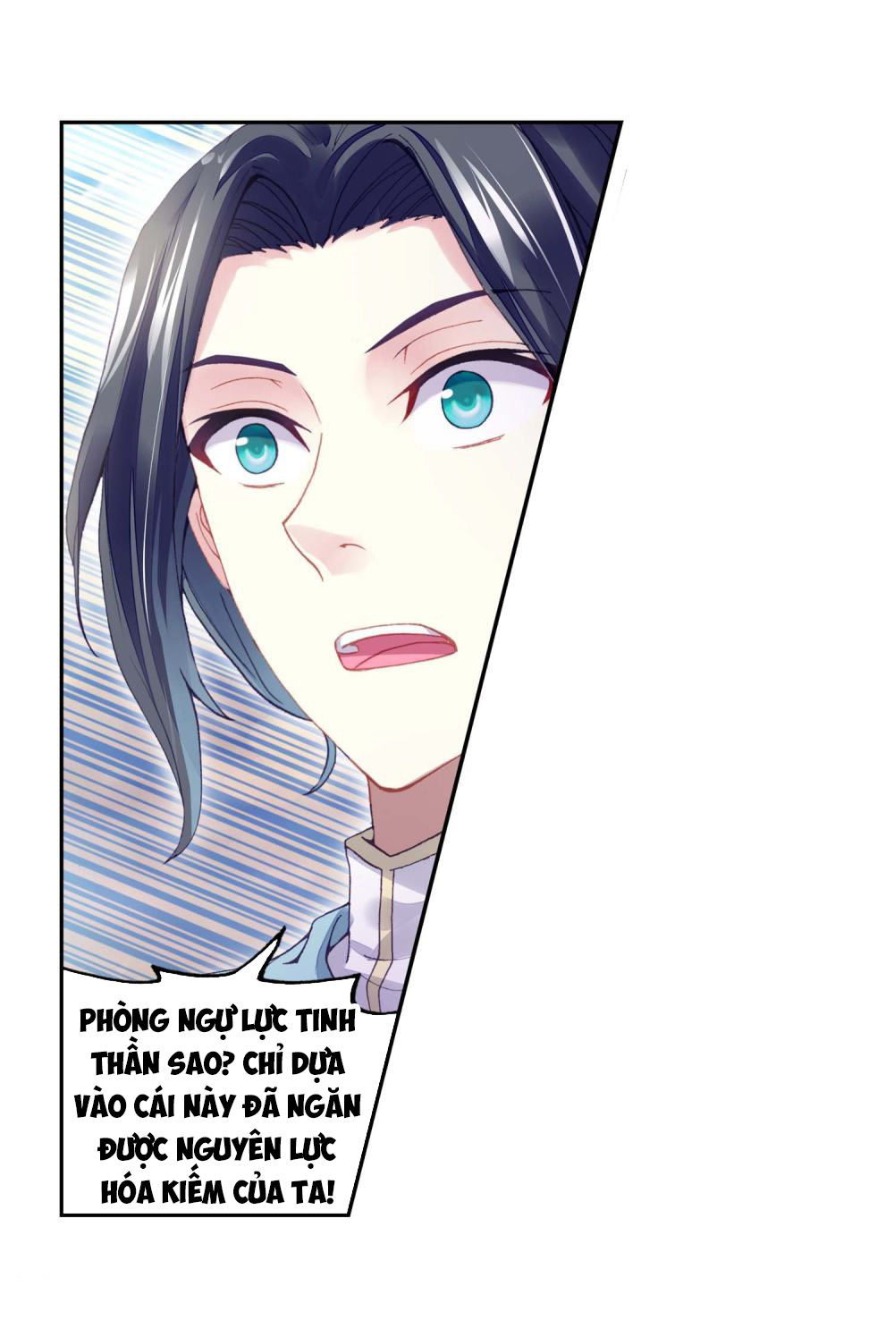 Võ Động Càn Khôn Chap 97 - Next Chap 98