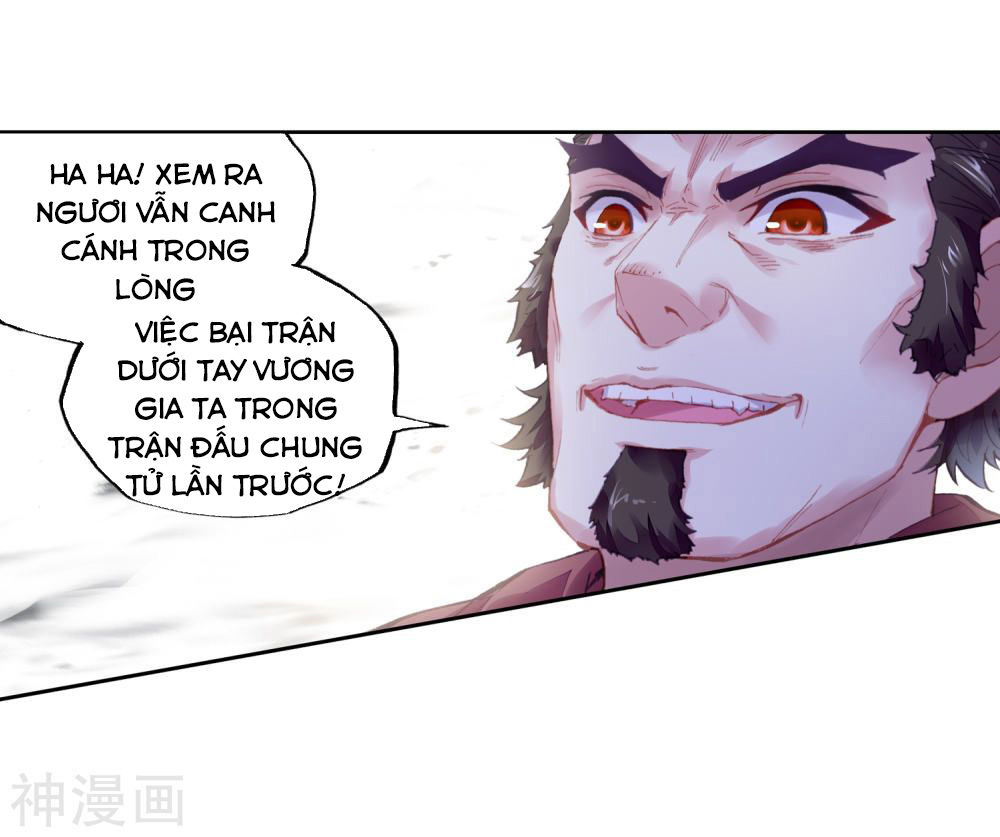 Võ Động Càn Khôn Chap 98 - Next Chap 99