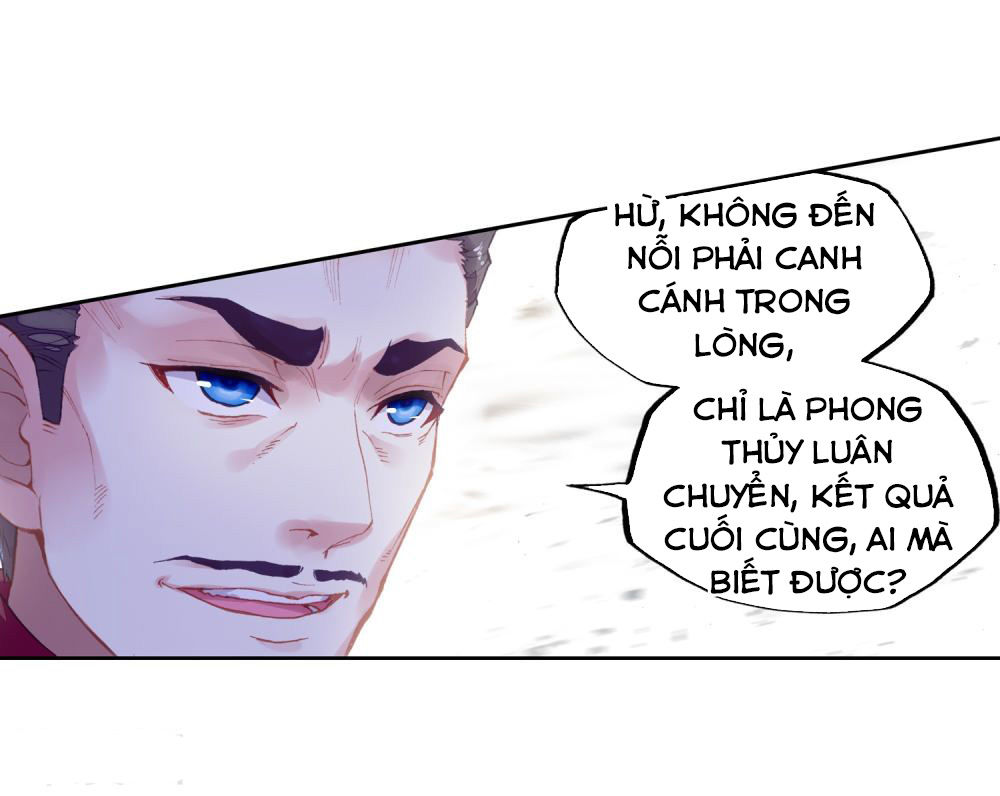 Võ Động Càn Khôn Chap 98 - Next Chap 99