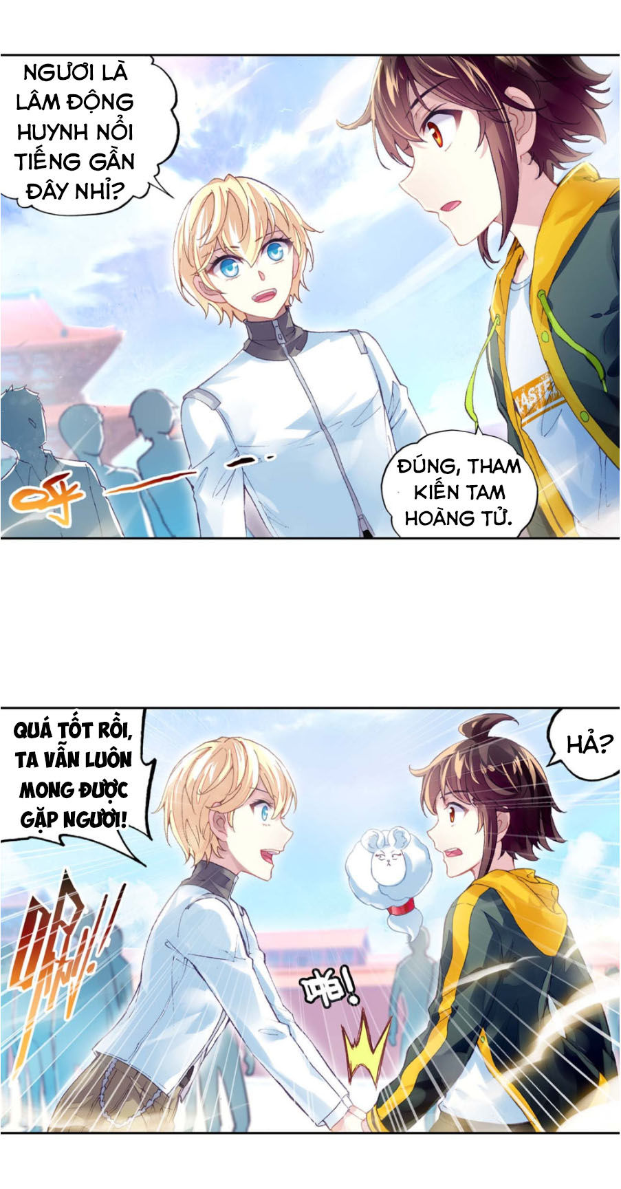 Võ Động Càn Khôn Chap 99 - Next Chap 100