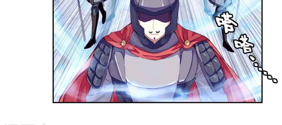 Võ Động Càn Khôn Chap 99 - Next Chap 100