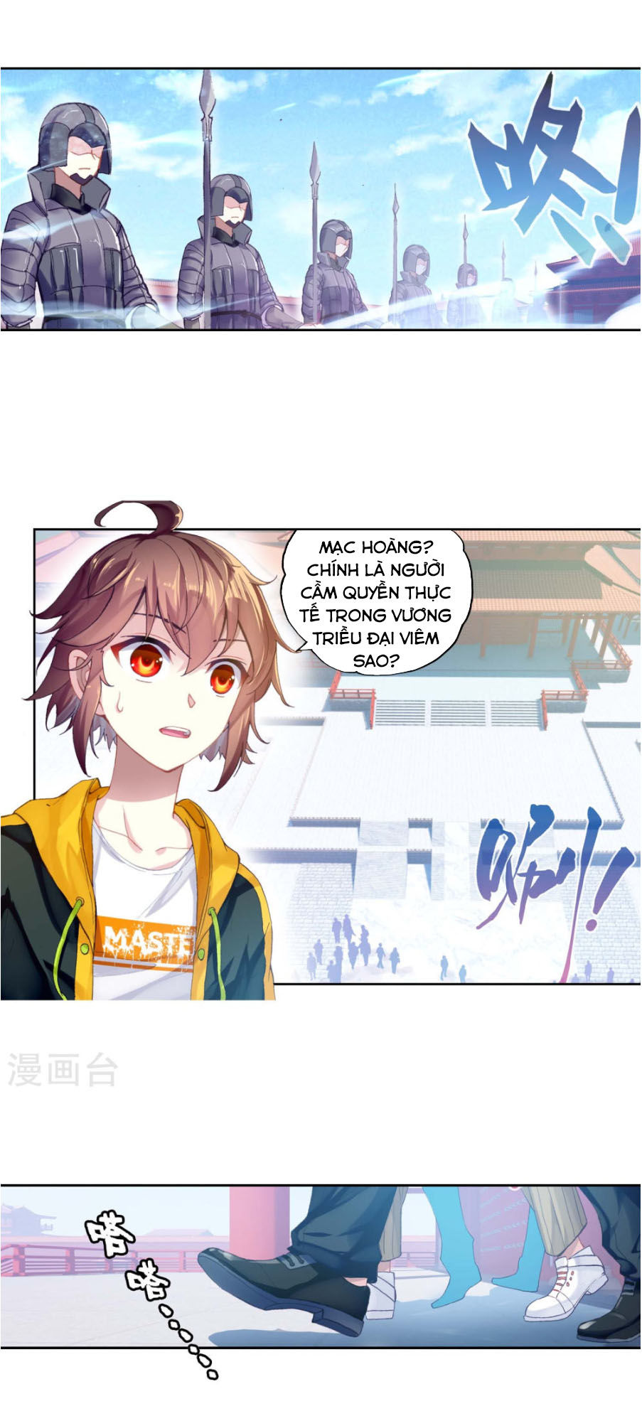 Võ Động Càn Khôn Chap 99 - Next Chap 100