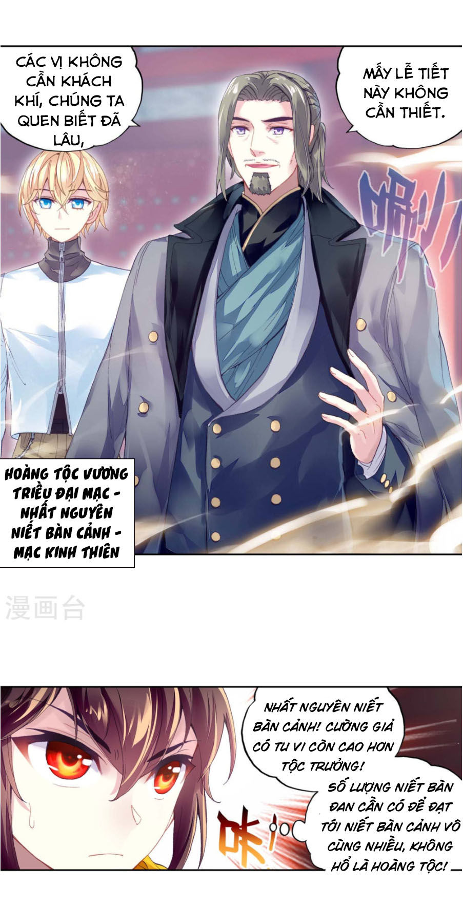 Võ Động Càn Khôn Chap 99 - Next Chap 100