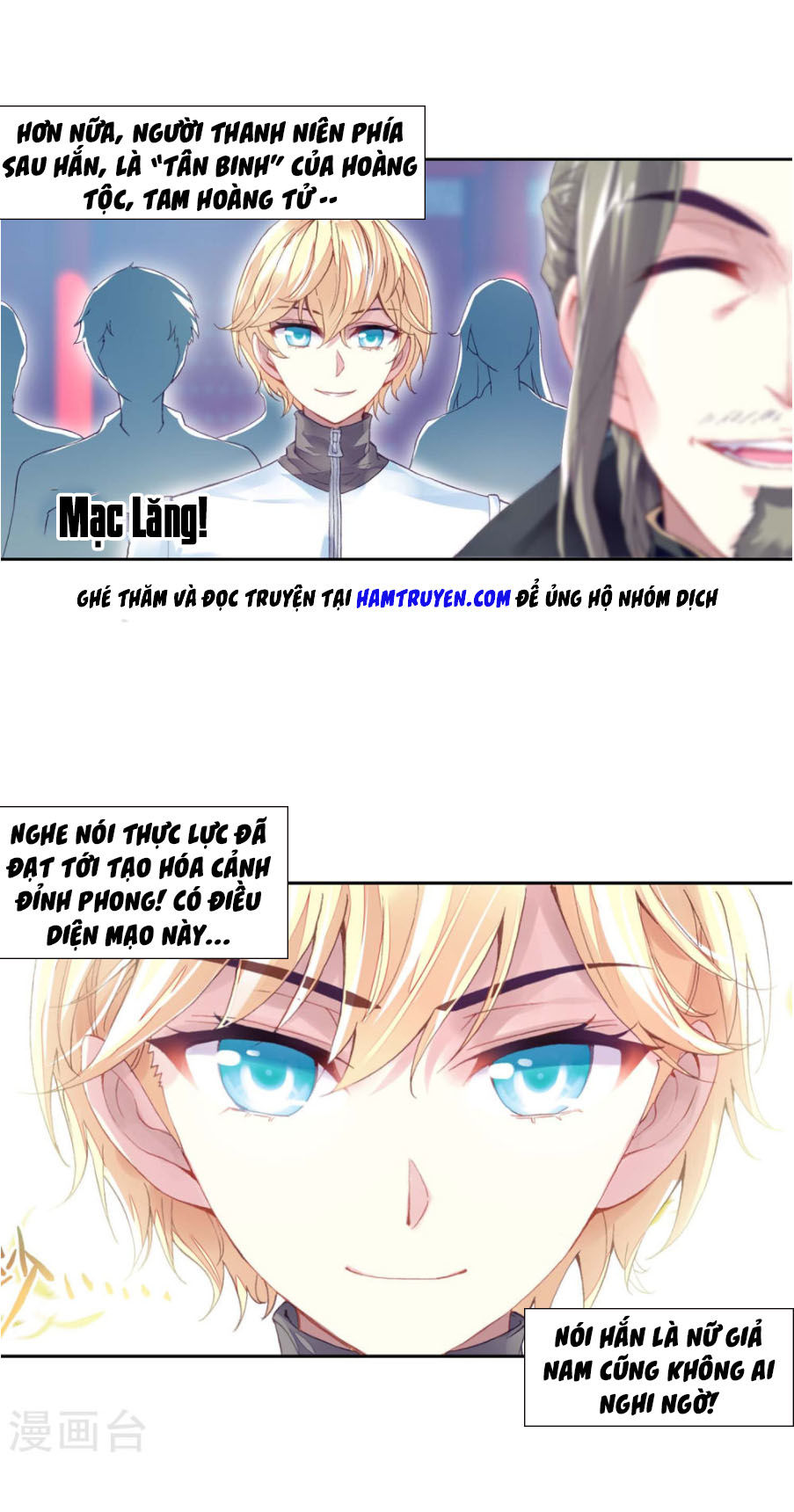 Võ Động Càn Khôn Chap 99 - Next Chap 100