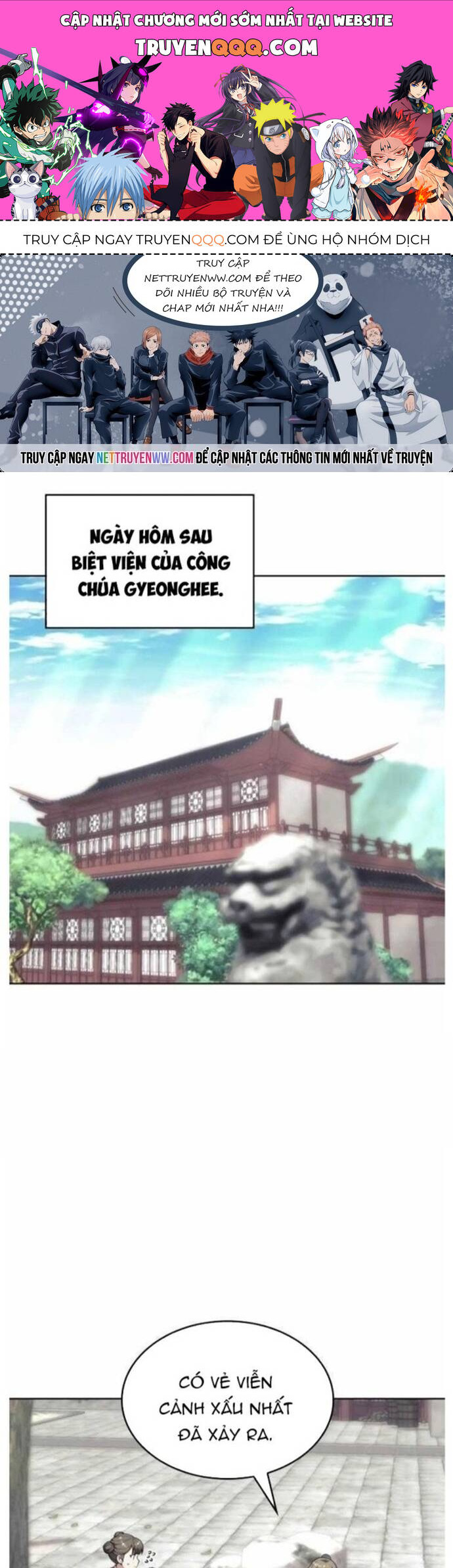 Võ Giả Bất Đắc Dĩ Chap 203 - Next Chap 204