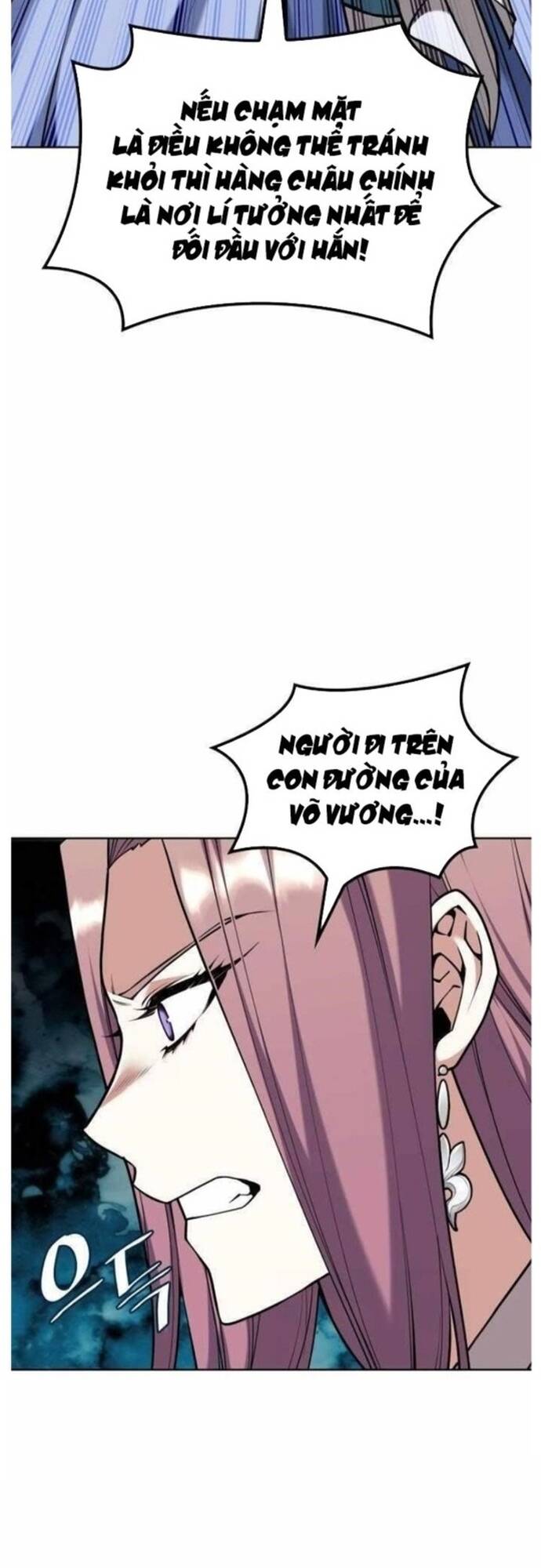 Võ Giả Bất Đắc Dĩ Chap 203 - Next Chap 204