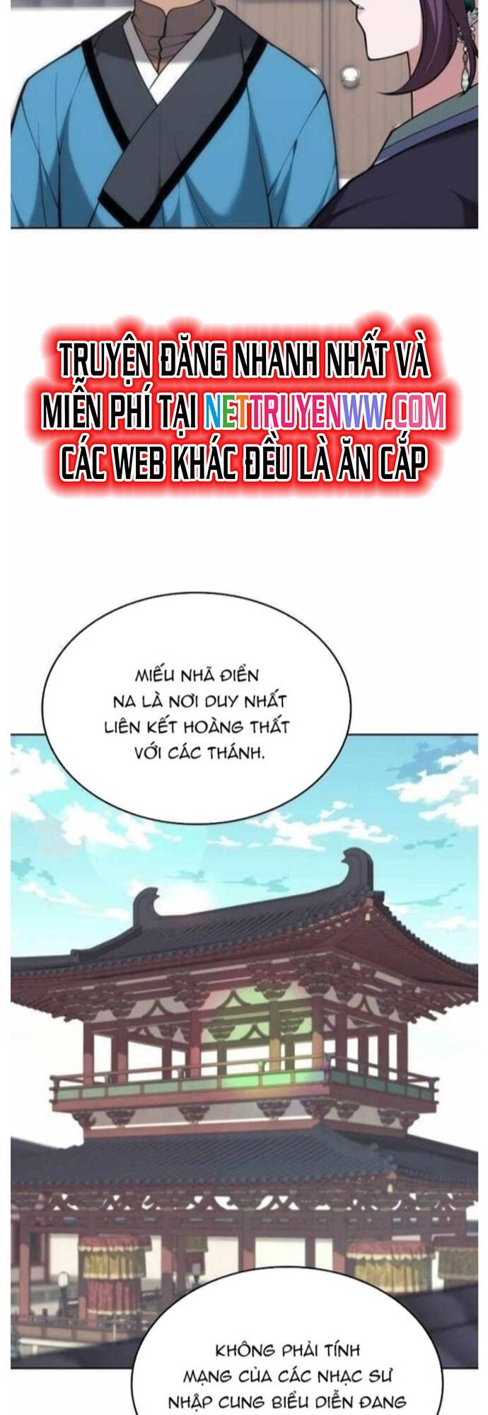 Võ Giả Bất Đắc Dĩ Chap 203 - Next Chap 204